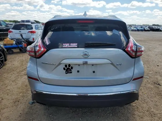 2018 NISSAN MURANO S  