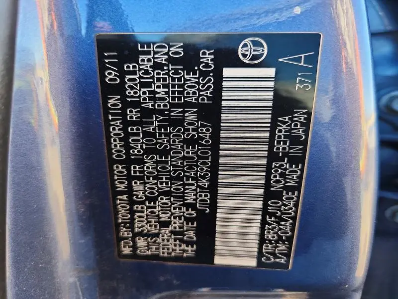 2012 TOYOTA YARIS FLEET  