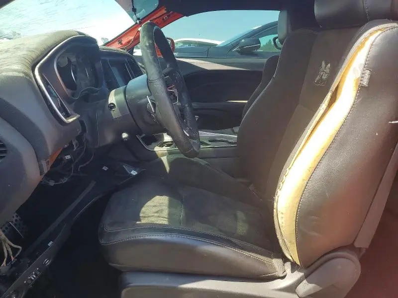 2021 DODGE CHALLENGER R  