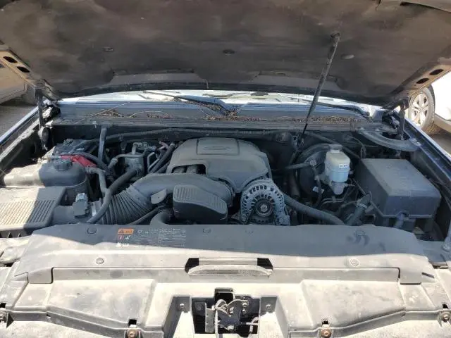 2012 CHEVROLET SUBURBAN K1500 LT  