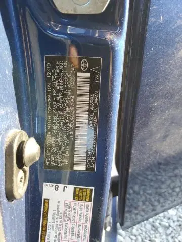2011 TOYOTA PRIUS   