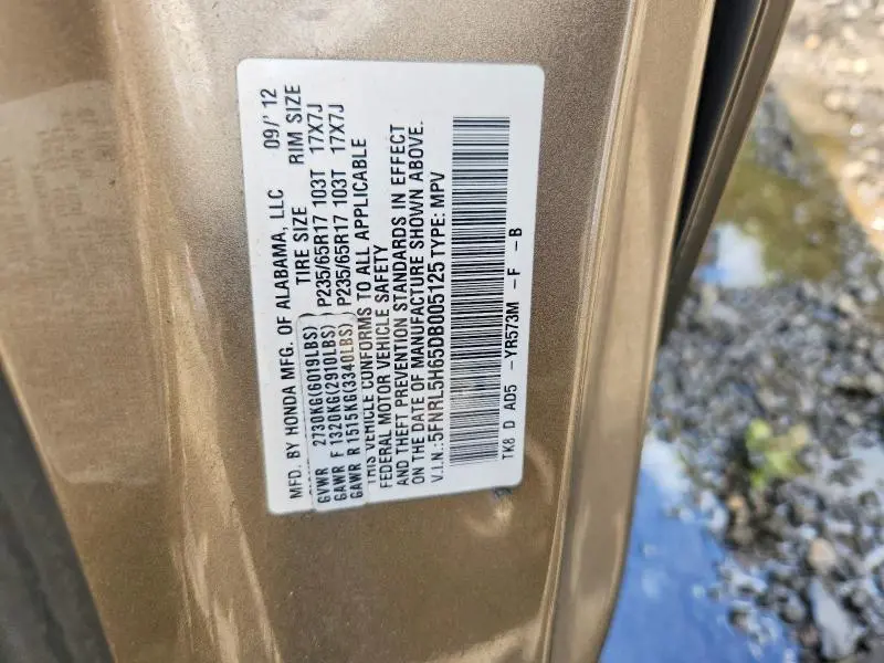 2013 HONDA ODYSSEY EXL  