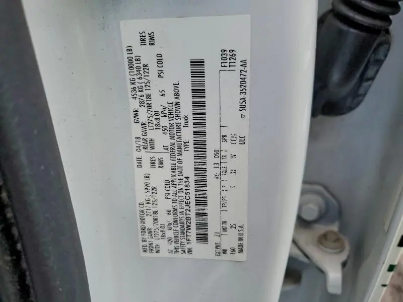 2018 FORD F250 SUPER DUTY  