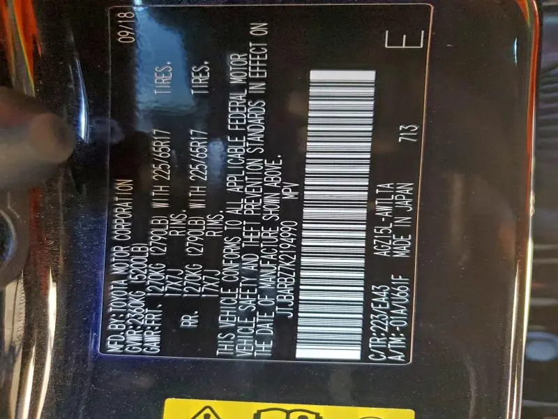 2019 LEXUS NX 300 BASE  