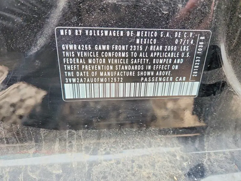 2015 VOLKSWAGEN GOLF TDI  
