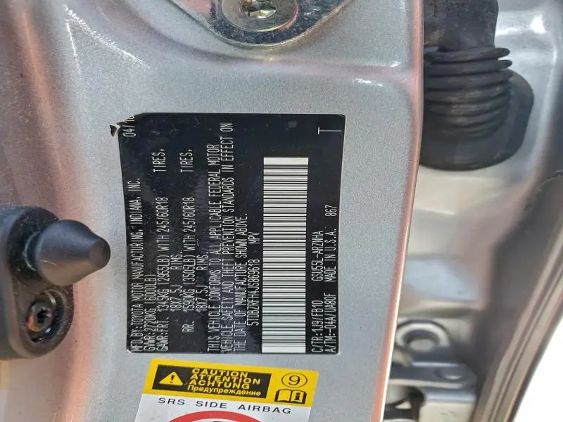 2018 TOYOTA HIGHLANDER LE  