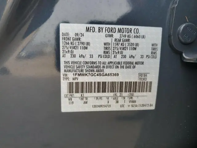 2025 FORD EXPLORER ST  