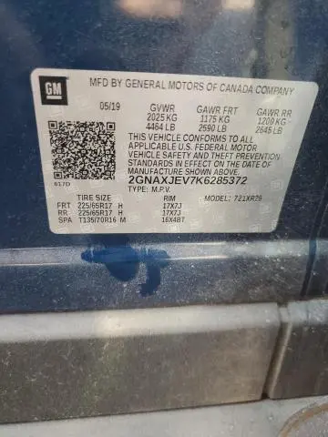 2019 CHEVROLET EQUINOX LT  