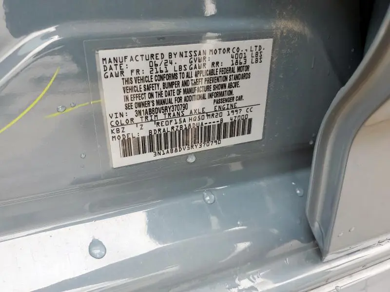 2024 NISSAN SENTRA SR  