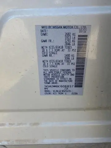 2013 NISSAN PATHFINDER S  