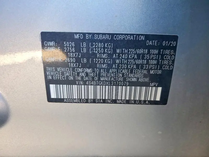 2020 SUBARU OUTBACK ONYX EDITION XT  
