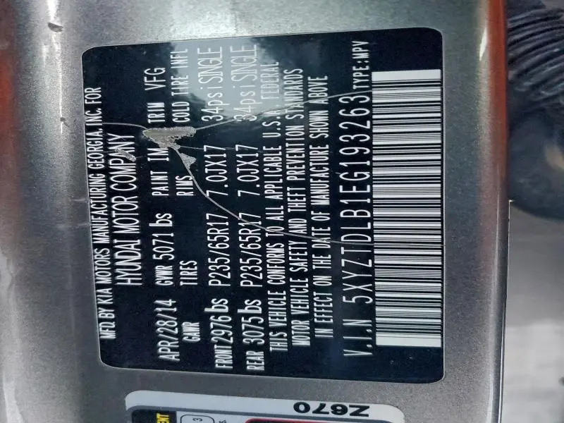 2014 HYUNDAI SANTA FE SPORT   