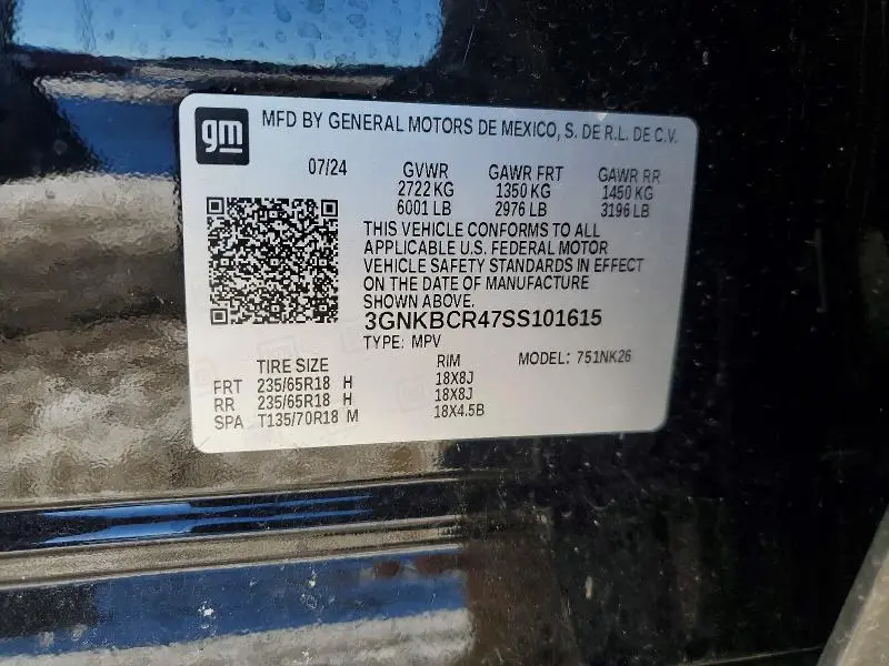 2025 CHEVROLET BLAZER 2LT  