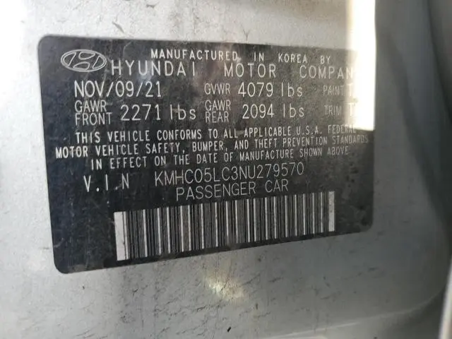 2022 HYUNDAI IONIQ LIMITED  