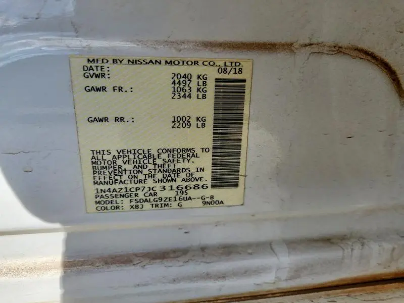 2018 NISSAN LEAF S  