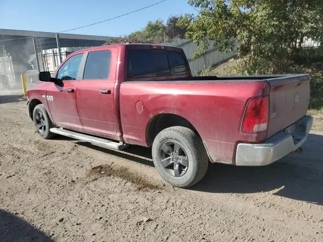 2014 RAM 1500 SLT