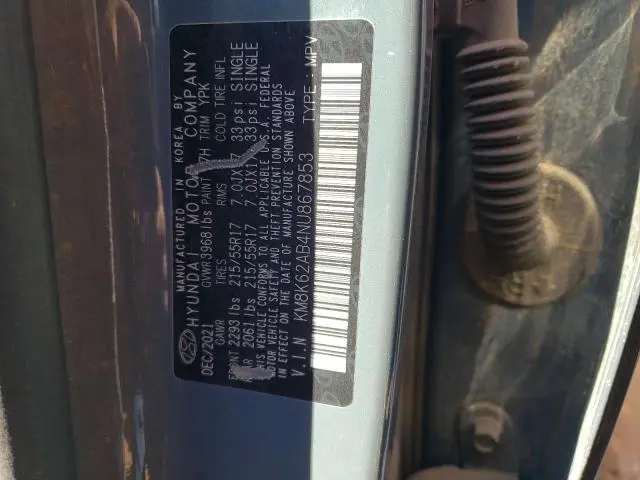 2022 HYUNDAI KONA SEL  