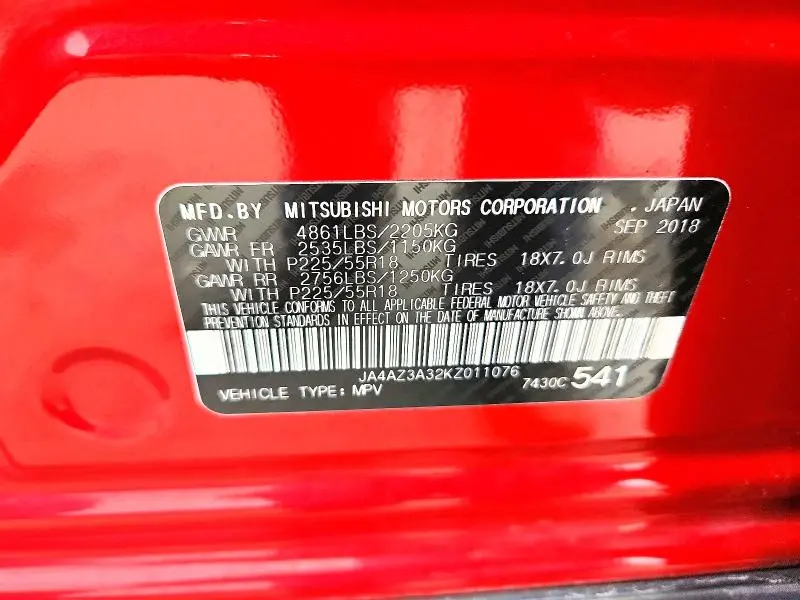 2019 MITSUBISHI OUTLANDER SE  