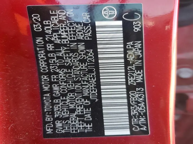 2020 TOYOTA COROLLA LE  