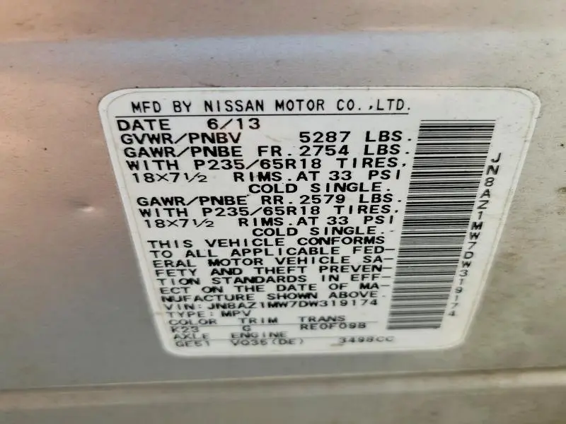 2013 NISSAN MURANO S  