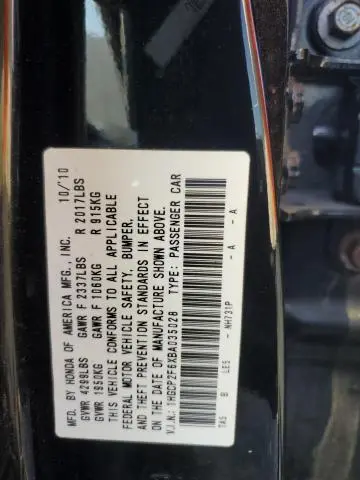 2011 HONDA ACCORD SE