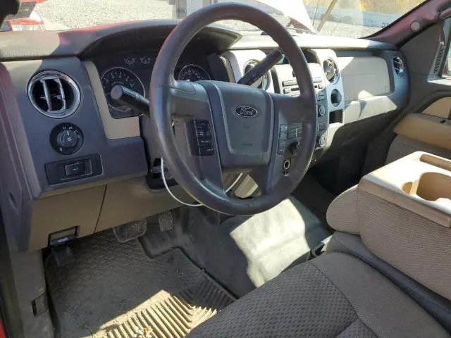 2013 FORD F150 SUPER CAB  