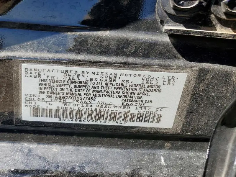 2024 NISSAN SENTRA SV  