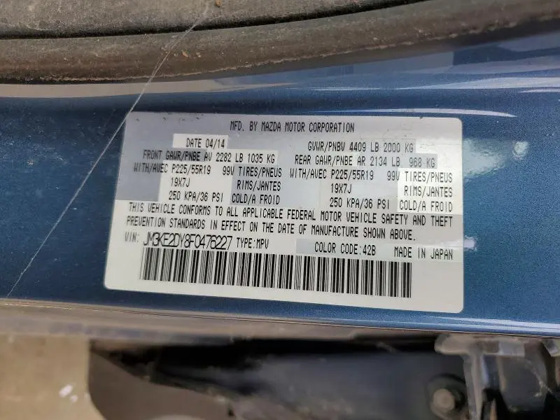 2015 MAZDA CX-5 GT  
