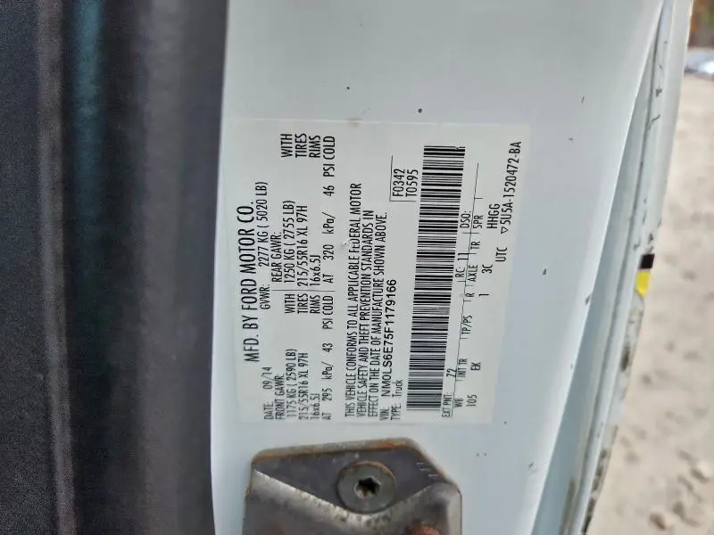 2015 FORD TRANSIT CONNECT XL  