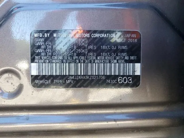 2019 MITSUBISHI OUTLANDER GT