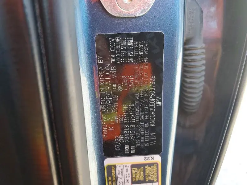 2023 KIA NIRO EX  