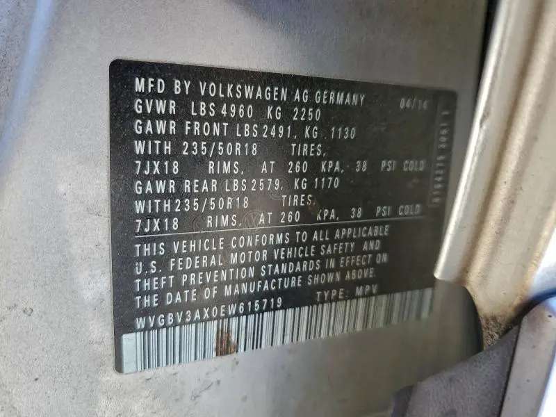 2014 VOLKSWAGEN TIGUAN S  