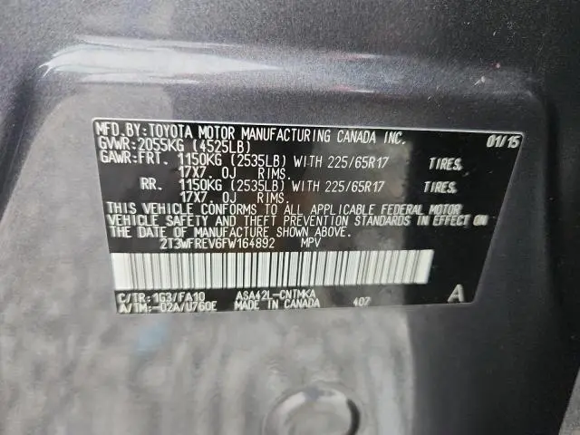 2015 TOYOTA RAV4 XLE  