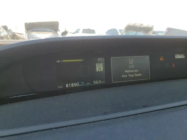 2021 TOYOTA PRIUS SPECIAL EDITION  