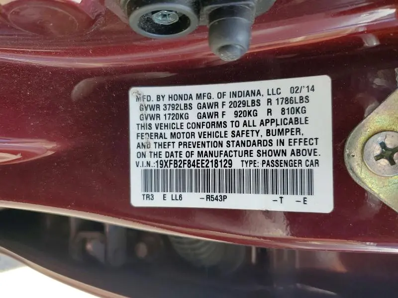 2014 HONDA CIVIC EX  