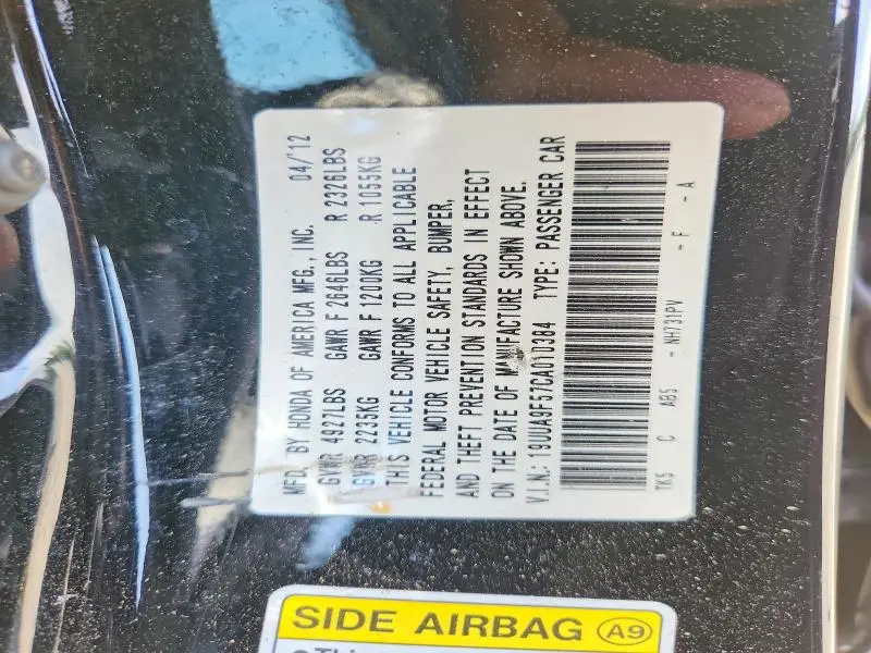 2012 ACURA TL   