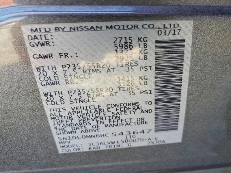 2017 INFINITI QX60 BASE  