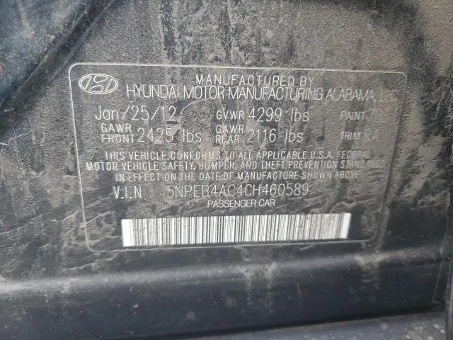 2012 HYUNDAI SONATA GLS
