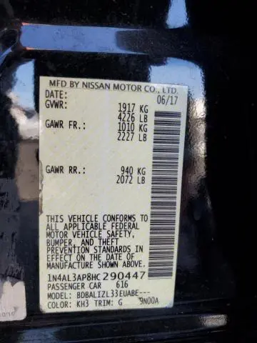 2017 NISSAN ALTIMA 2.5  