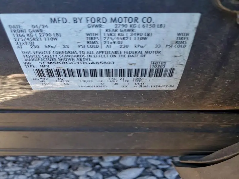 2024 FORD EXPLORER ST  