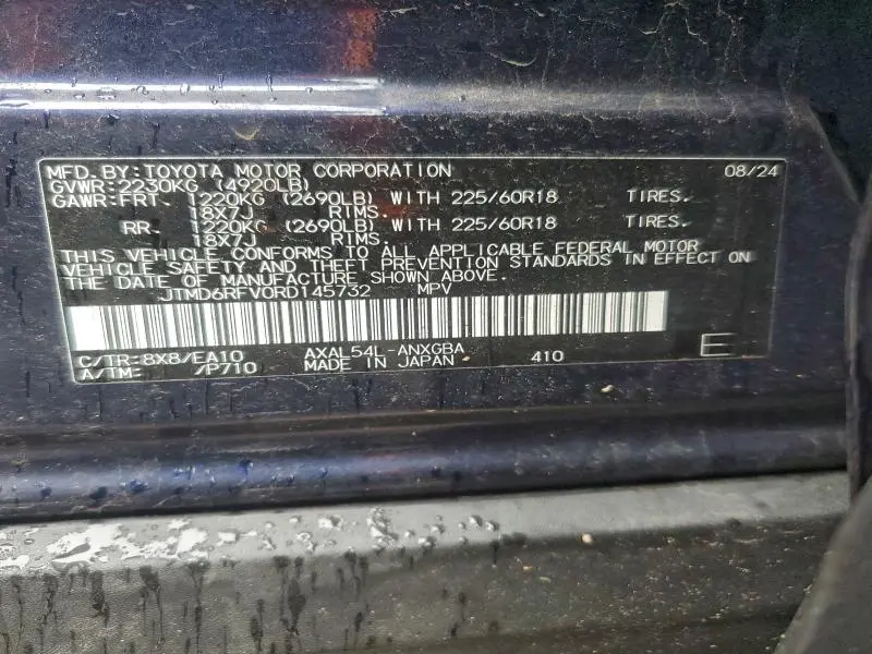 2024 TOYOTA RAV4 LIMITED  