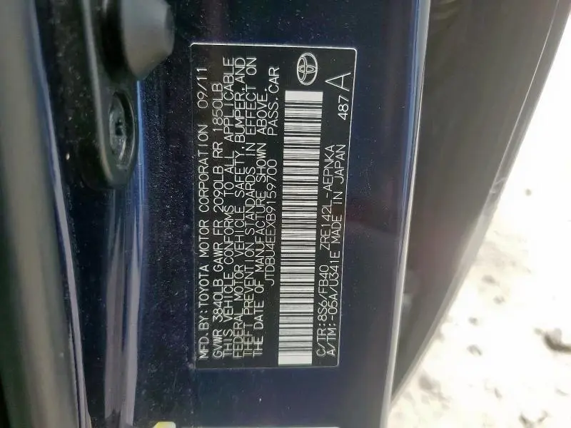 2011 TOYOTA COROLLA BASE  