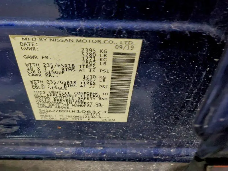 2020 NISSAN MURANO SV  