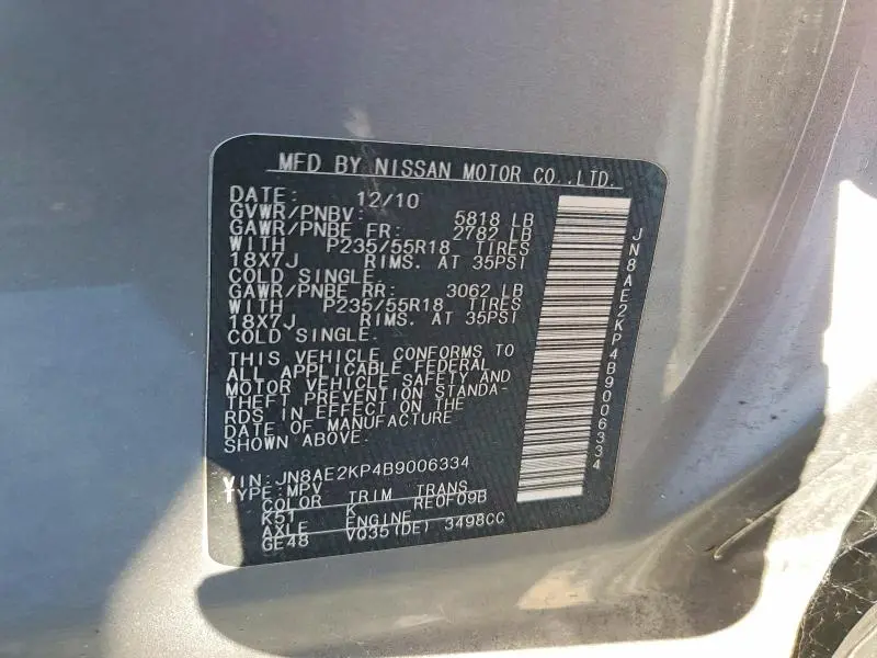 2011 NISSAN QUEST 3.5 S  