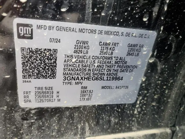 2025 CHEVROLET EQUINOX LT  