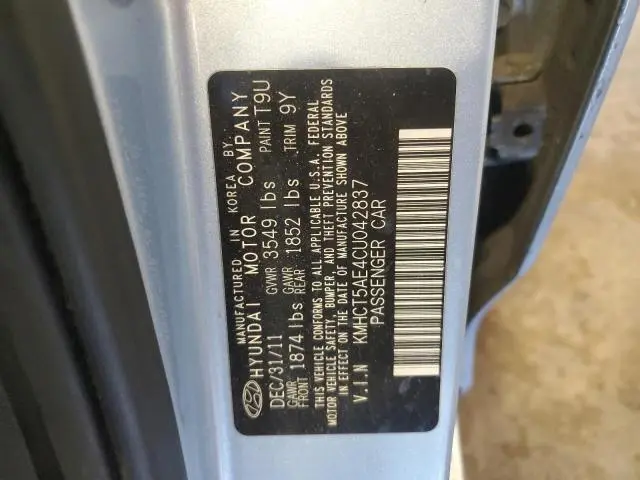 2012 HYUNDAI ACCENT GLS  