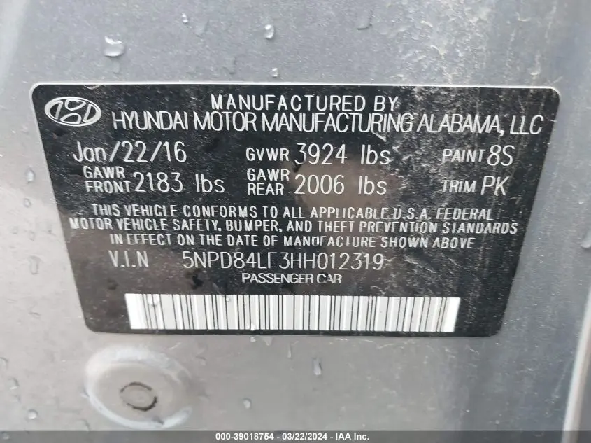 2017 HYUNDAI ELANTRA SE