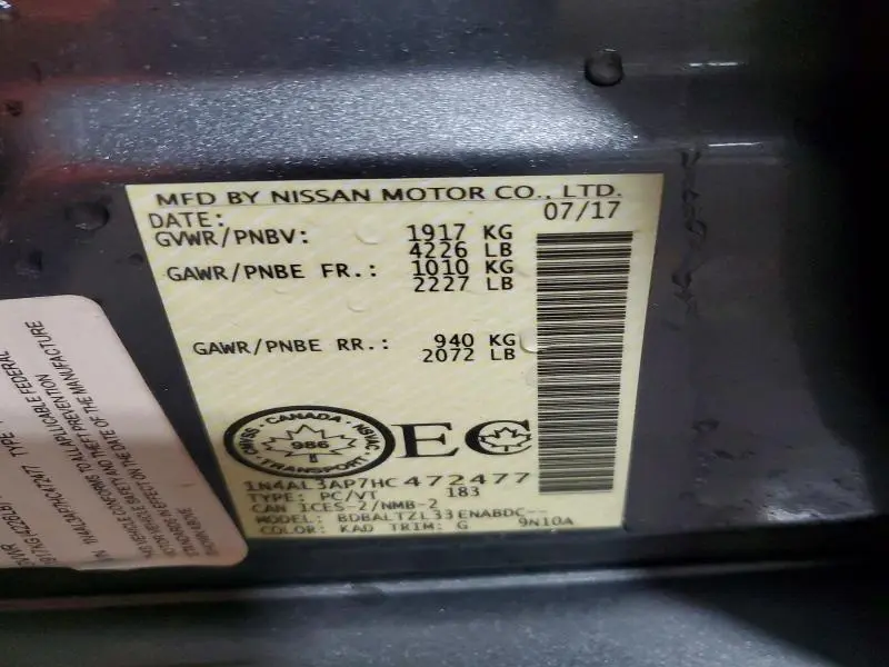 2017 NISSAN ALTIMA 2.5  