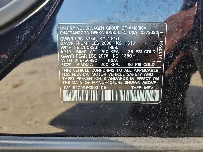 2023 VOLKSWAGEN ATLAS SE  