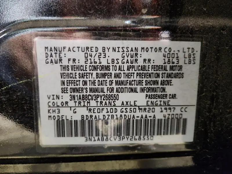 2023 NISSAN SENTRA SV  